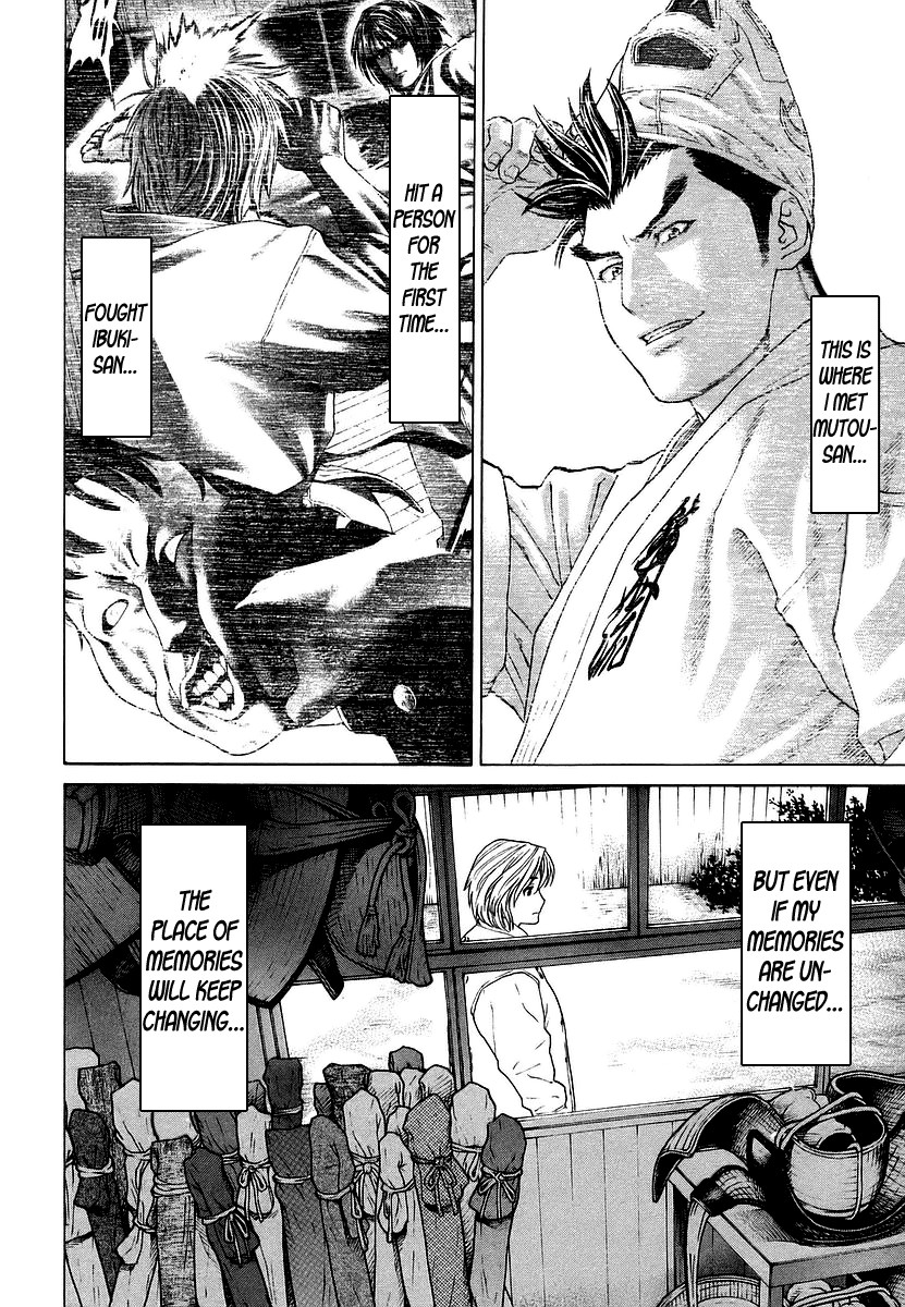 Karate Shoukoushi Kohinata Minoru Chapter 246 6